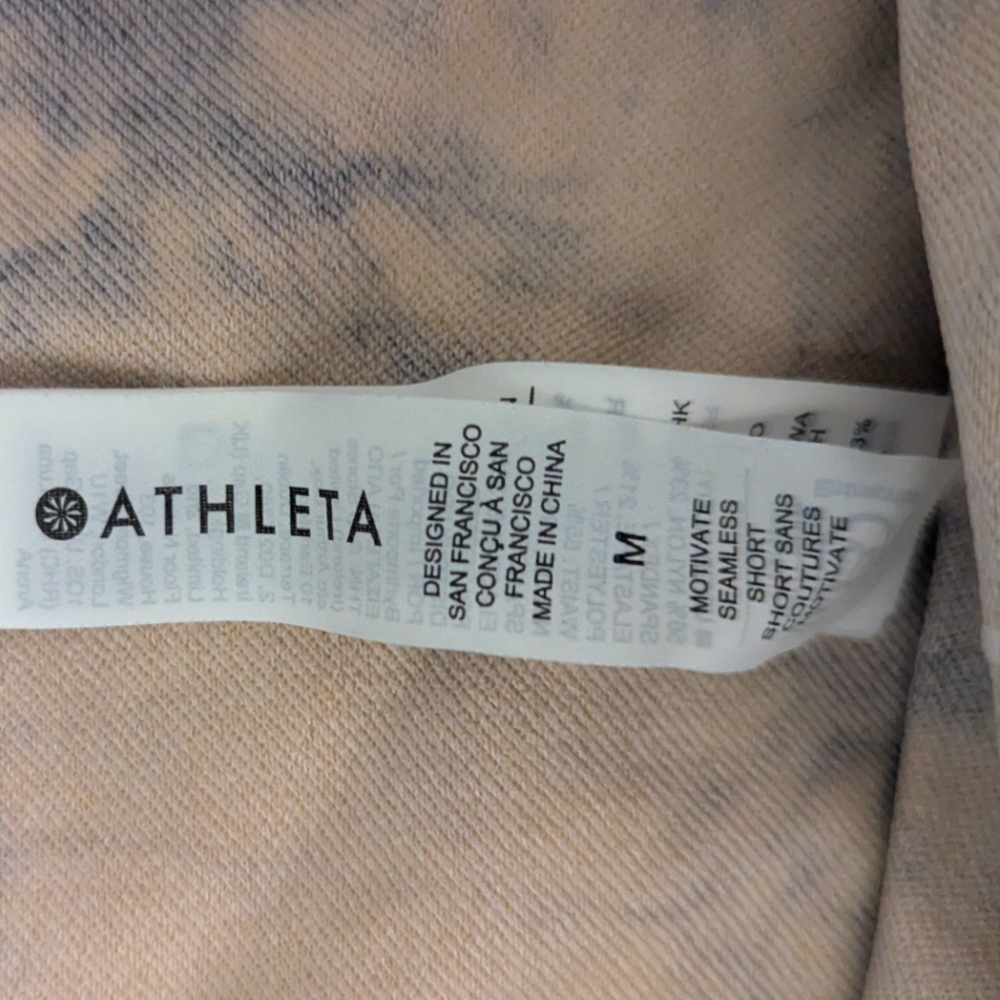NWOT Athleta Motivate Seamless Tank & Shorts Black Tan Tie-dye Size Medium - Picture 6 of 16